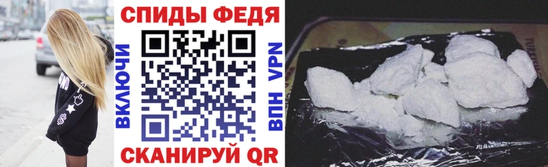 наркота  Юрга  Amphetamine Premium 