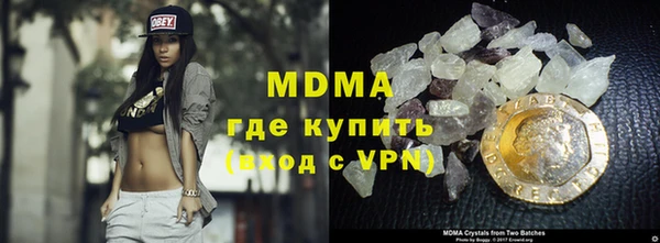 героин Богданович