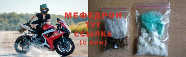 героин Богданович