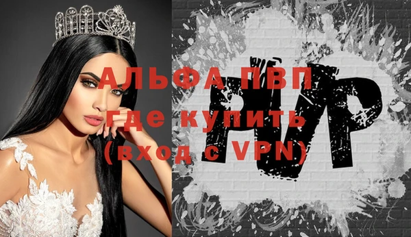 героин Богданович