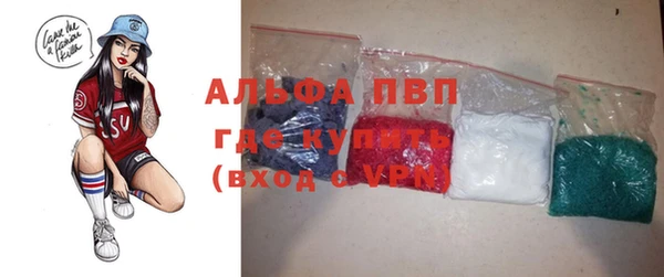 героин Богданович