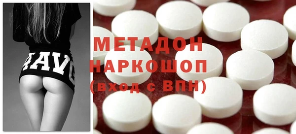 героин Богданович