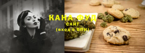 героин Богданович