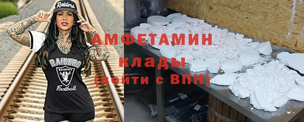героин Богданович