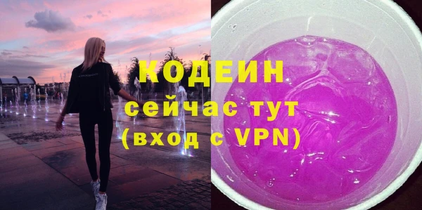 героин Богданович