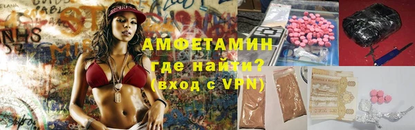 гашиш Богородицк