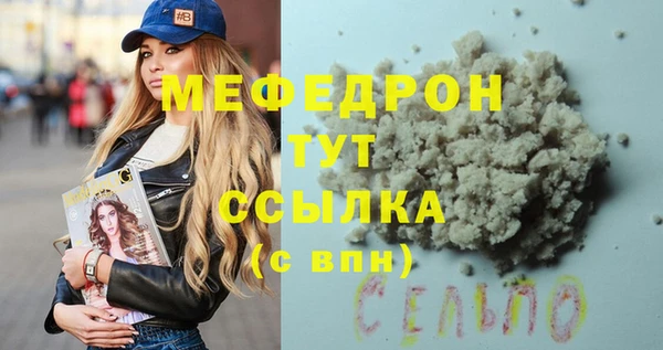 героин Богданович
