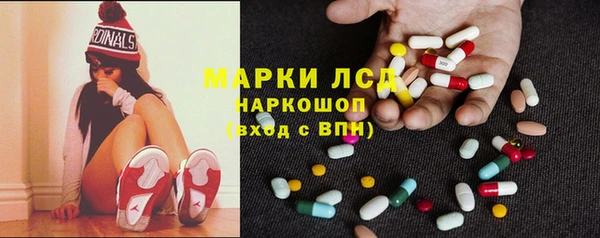 героин Богданович