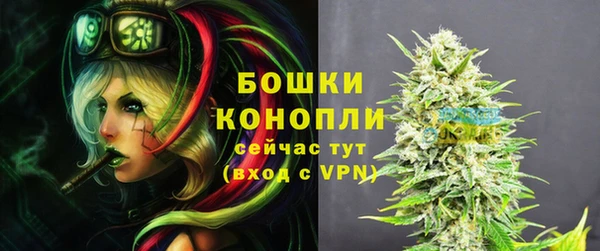 героин Богданович