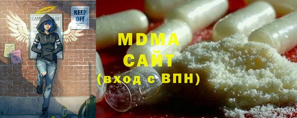 героин Богданович