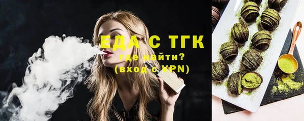 героин Богданович