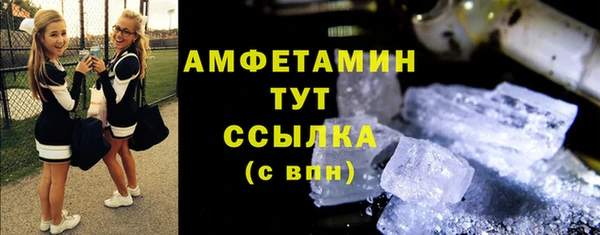 стафф Чекалин