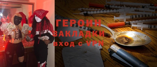 мдпв Чердынь