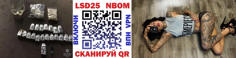 Лсд 25 экстази кислота  Юрга 